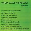VÂRSTA DE AUR A DRAGOSTEI (fragment)- Nichita Stănescu